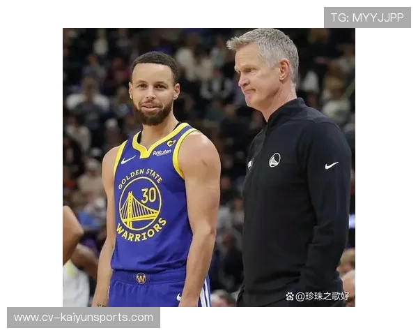 科尔执教风格孤傲，唯不敢得罪库里